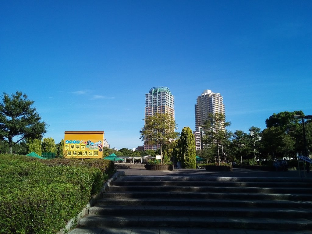 Makuhari Kaihin Park景点图片