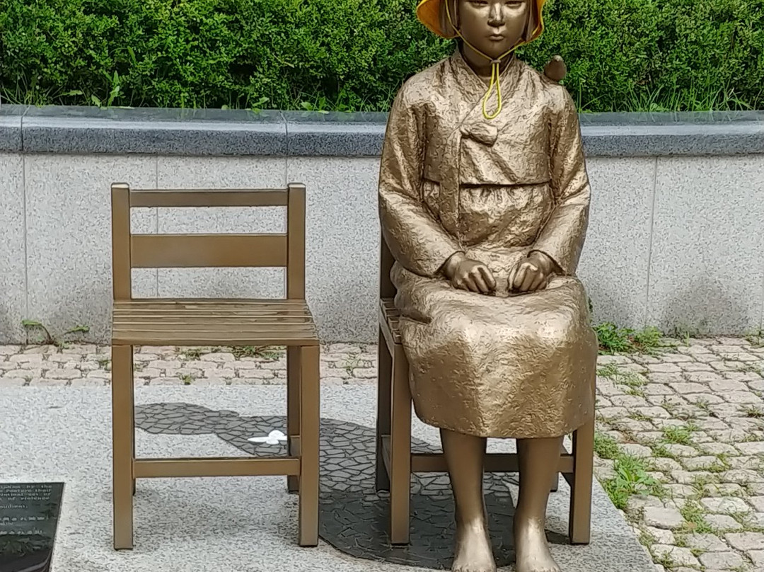 Statue of Peace景点图片