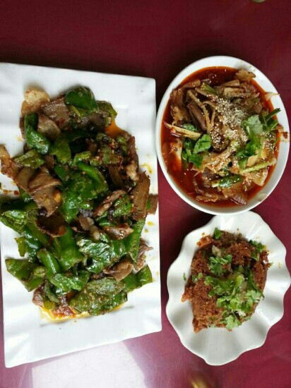 三毛牛肉店