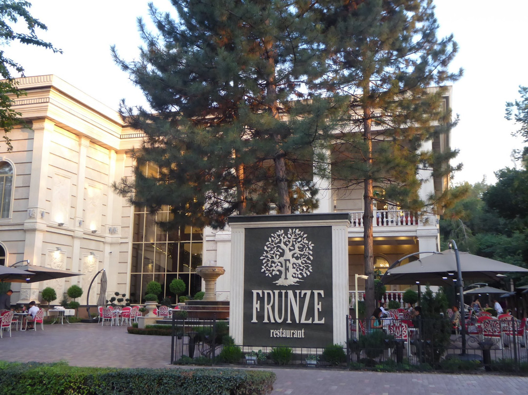 Frunze Restaurant