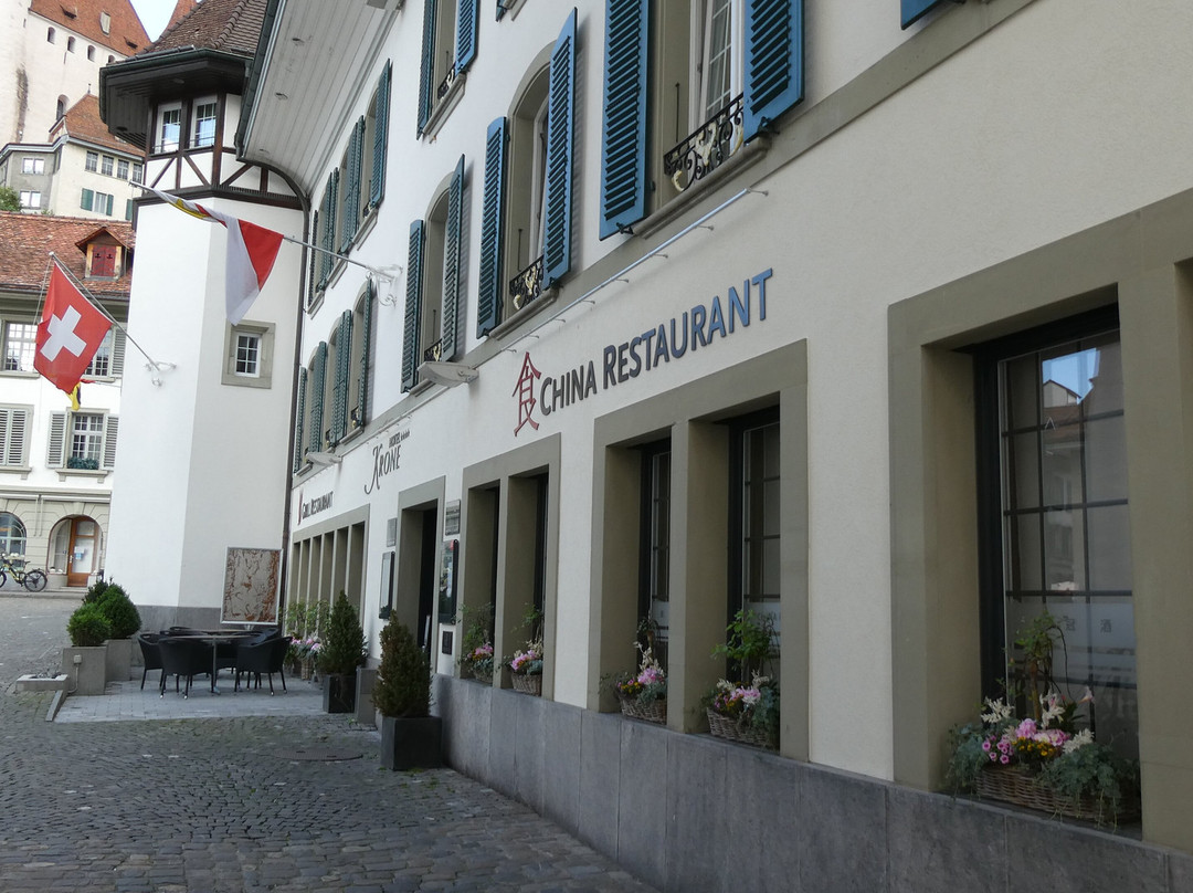 Hotel Krone Thun - Hotel主图