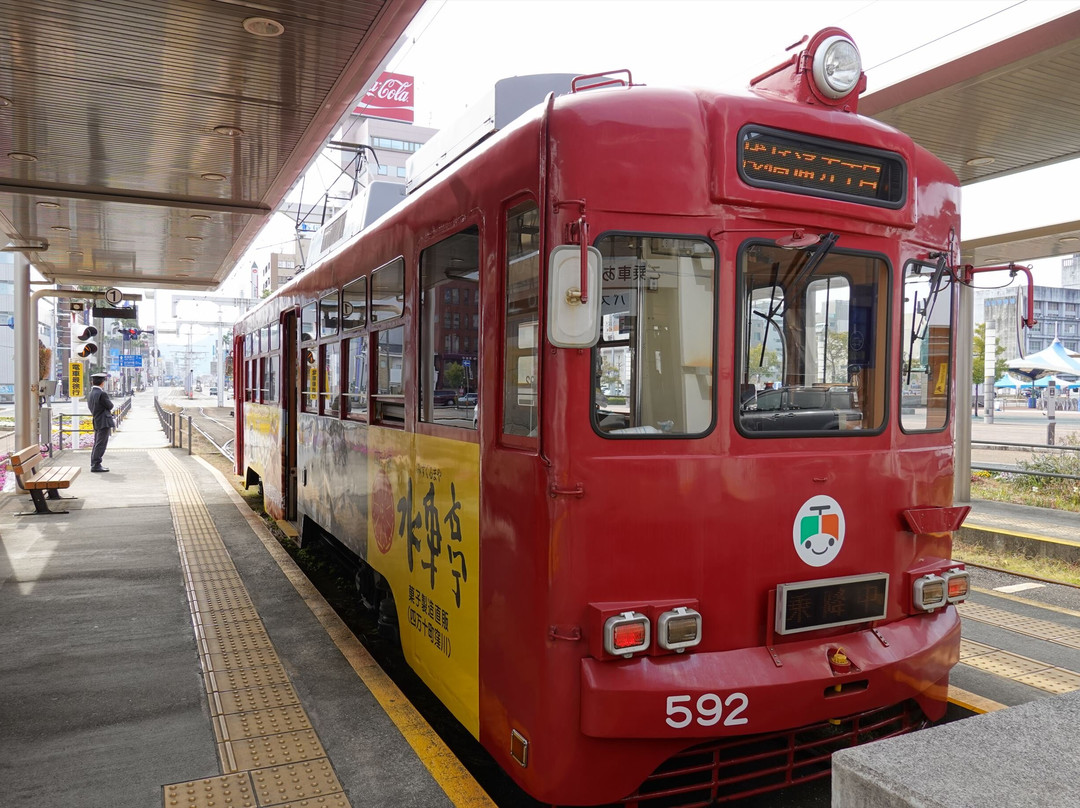 Tosaden Kotsu - Rail System-高知市必去景点