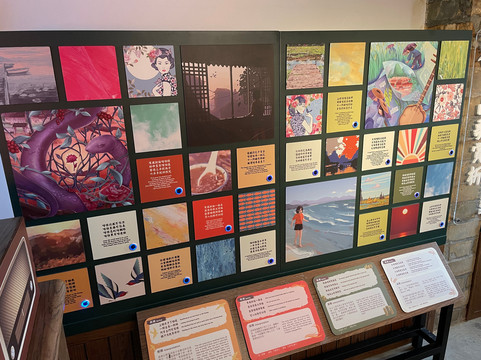 Lai Chi Wo Story Room-香港必去景点