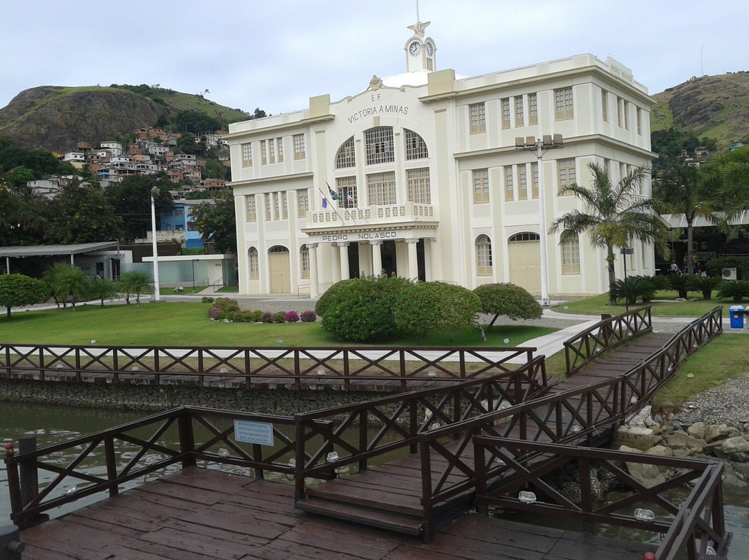 Museu Vale景点图片
