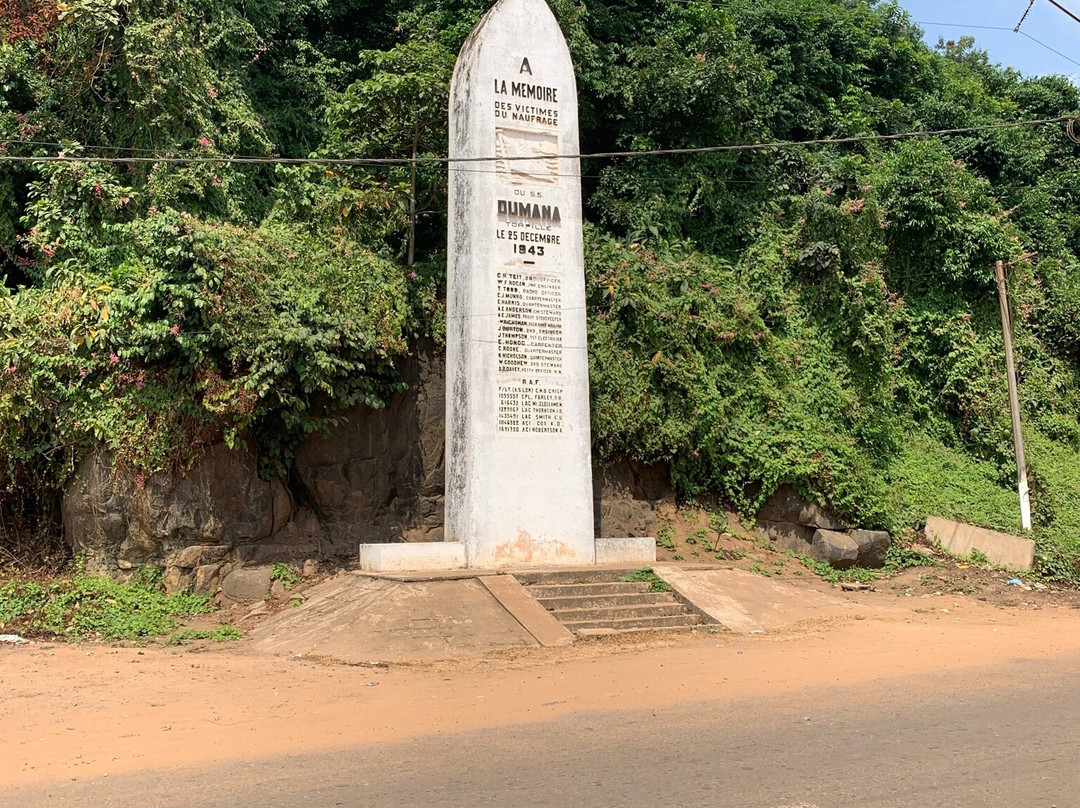 Monument to MV Dumana Crew killed in Action景点图片