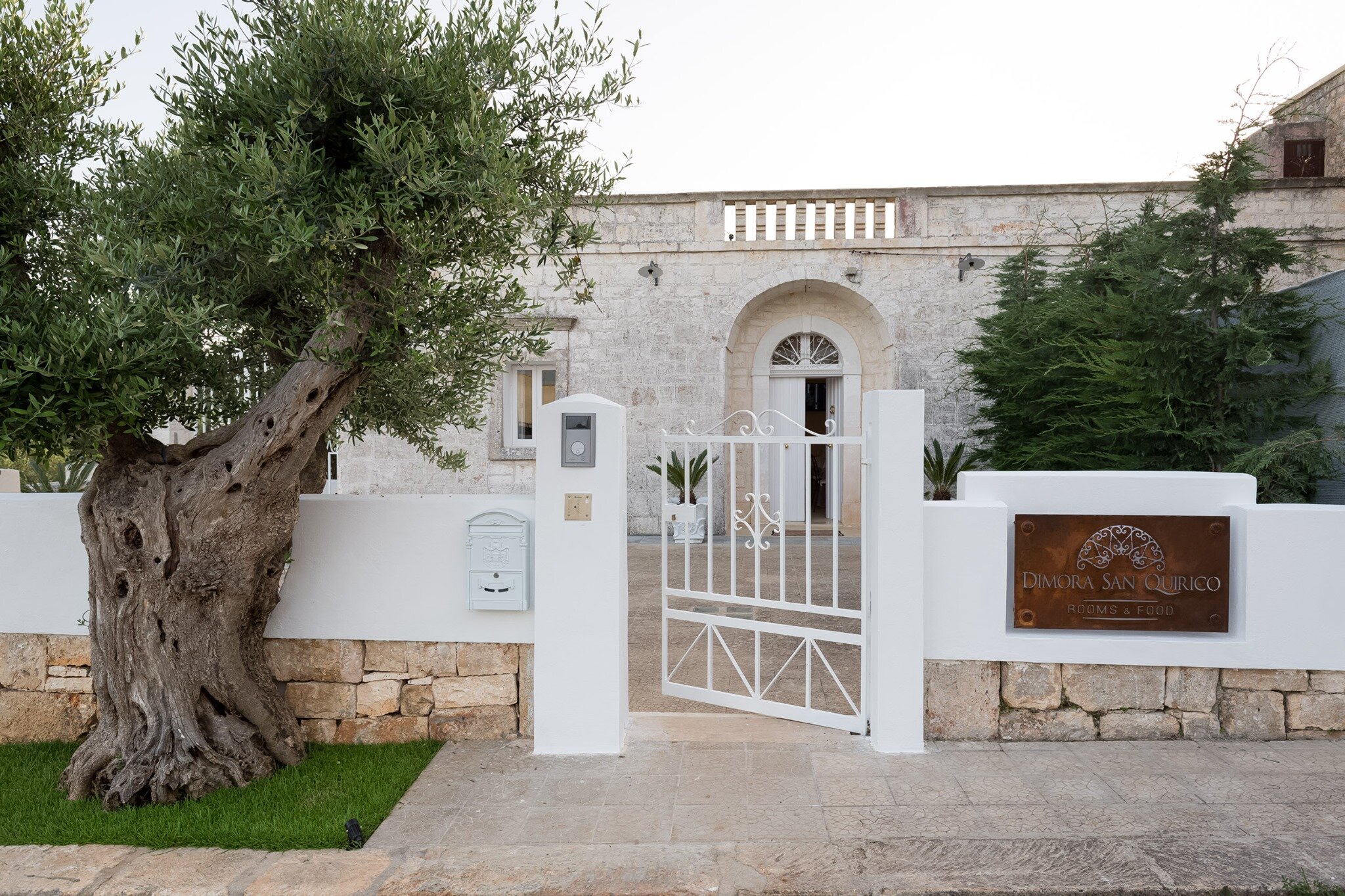 Dimora San Quirico - Rooms & Food-官方