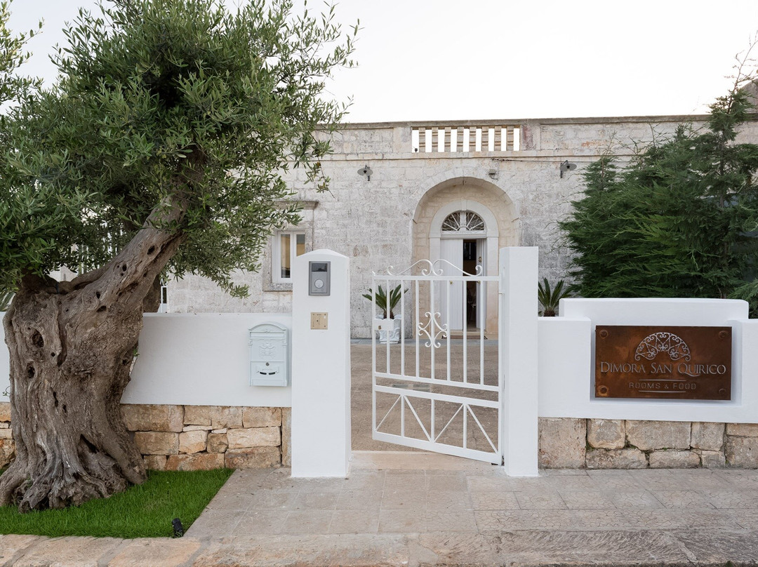 Caranna酒店住宿-Dimora San Quirico - Rooms & Food