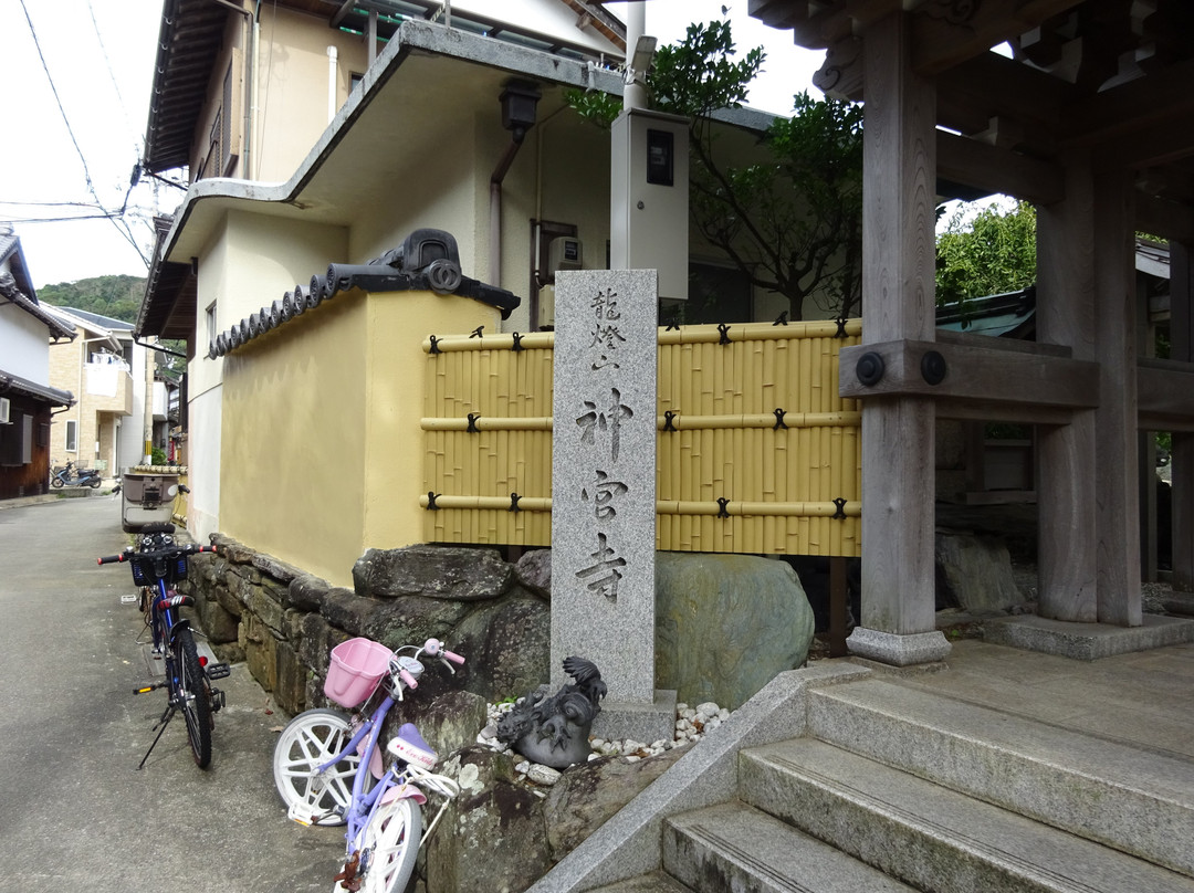 Nushima-南淡路市必去景点