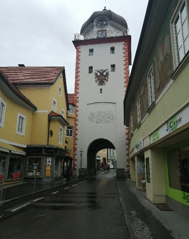 Schwammerlturm-莱奥本必去景点