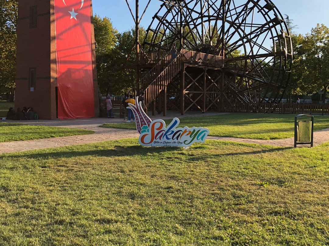 Sakarya Park-Sakarya必去景点