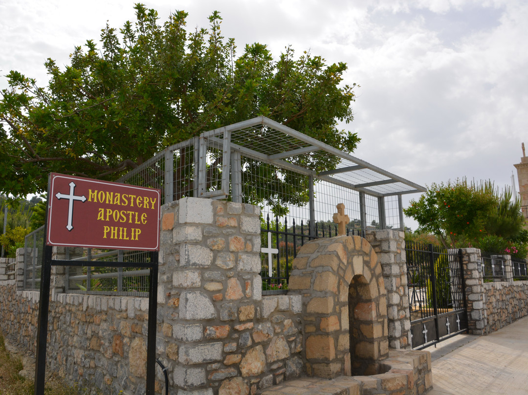 Monastery Of The Apostle Philip-Lardos必去景点