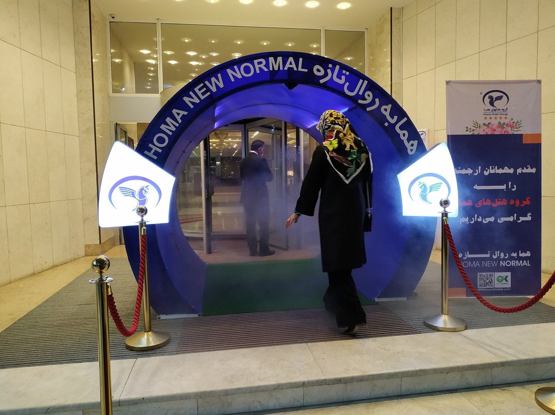 Ahmadabad Homa Hotel主图