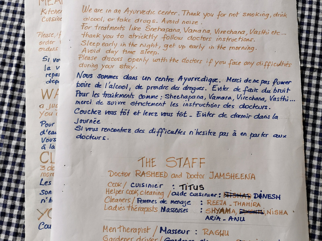 Doctors Ayurveda and Yoga centre-瓦卡拉必去景点