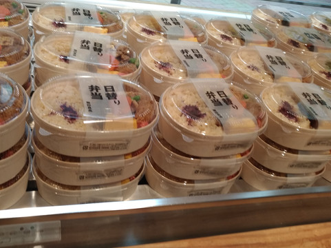 Mujirushi Ryohin Ginza-Ginza必去景点