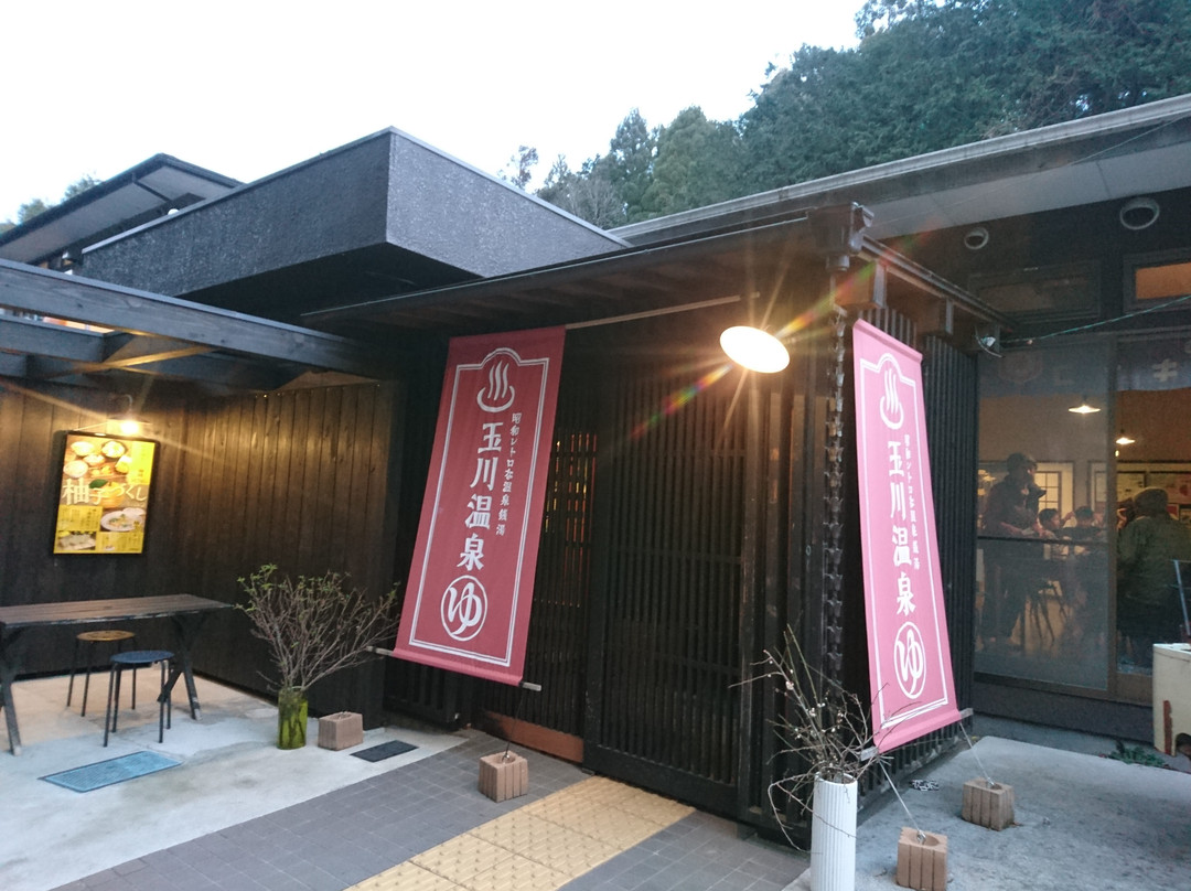 Tamagawa Onsen-都几川町必去景点