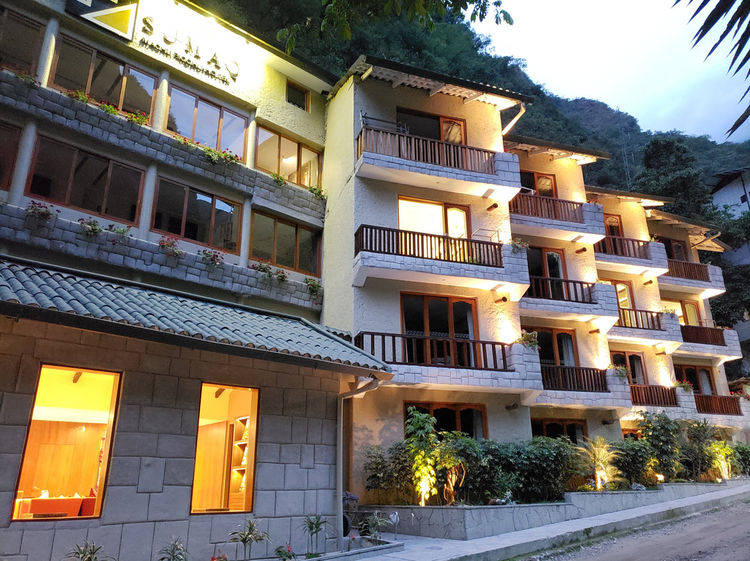 马丘比丘苏马哥酒店主图
