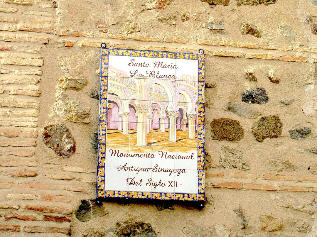 Synagogue Of Saint Mary The White-托莱多必去景点