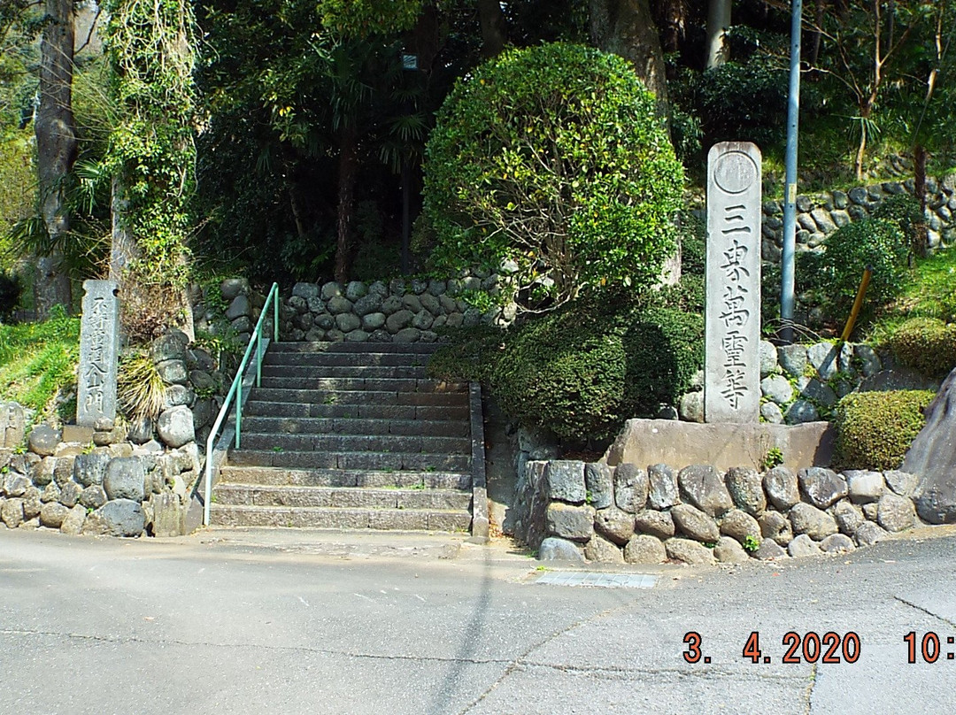 Shutoku-ji Temple景点图片