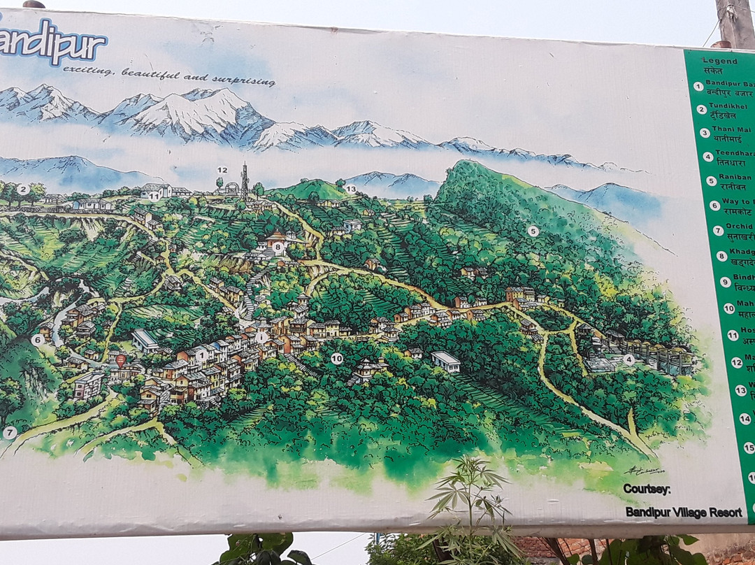 Bandipur Kaushi Inn主图