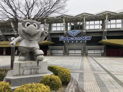 仙台体育场-仙台市必去景点