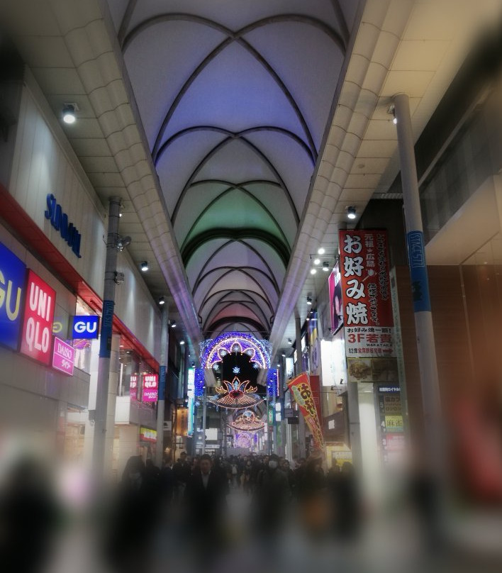 纸屋町-广岛市必去景点