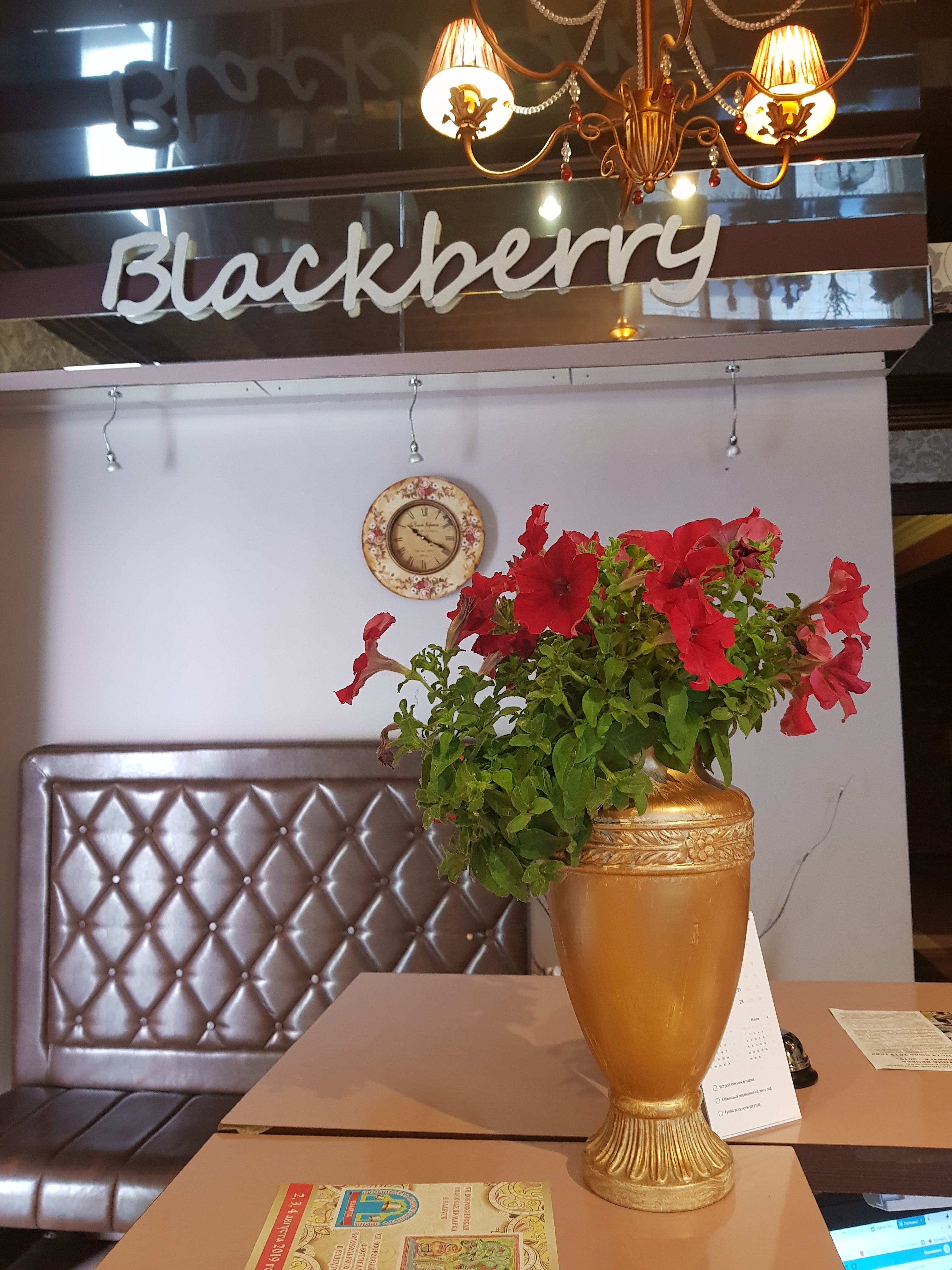 Blackberry-portrait
