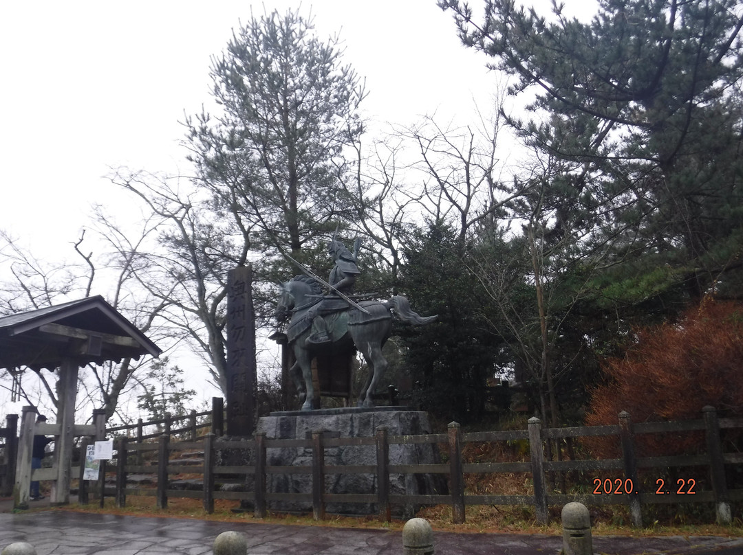 Iwaki City Nakoso Literature Historical Hall景点图片