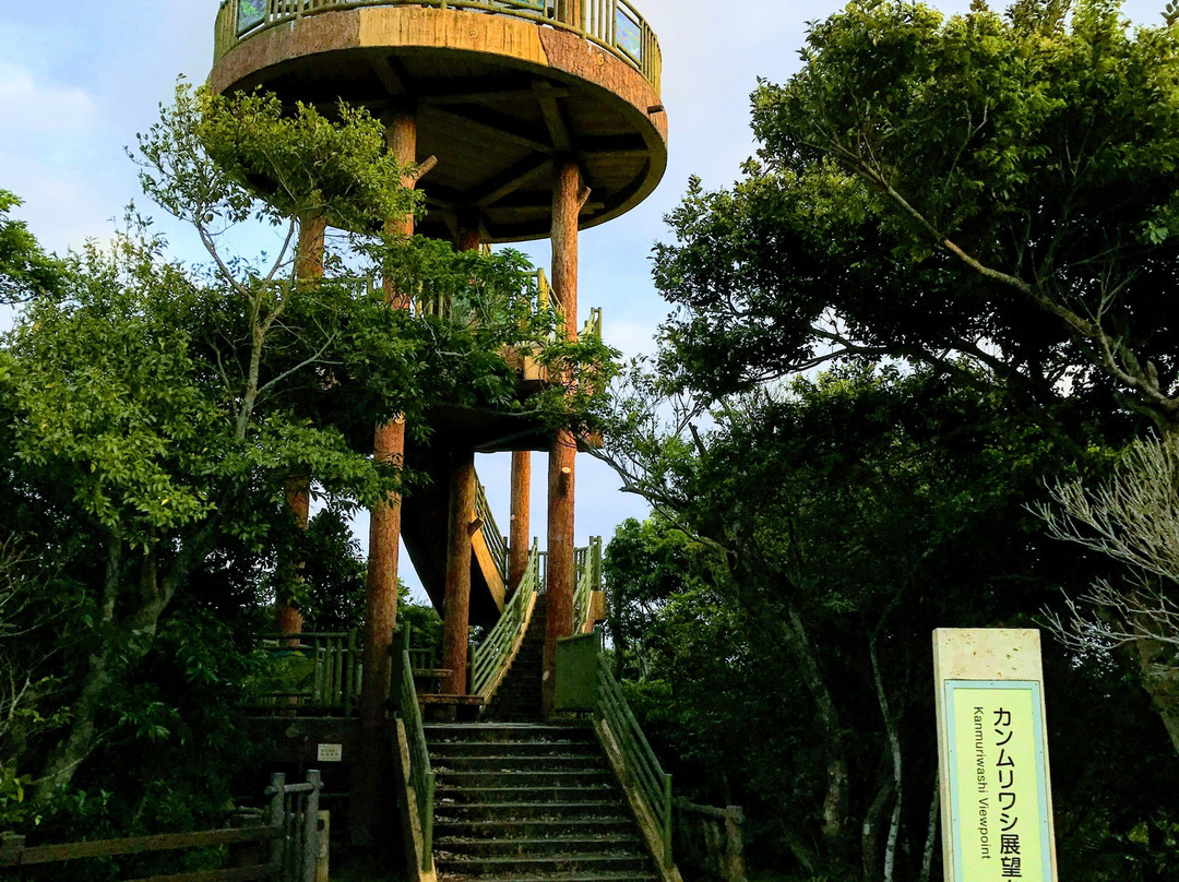 石垣岛班纳公园景点图片