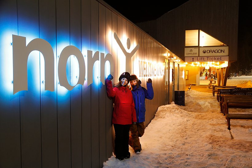 Norn Minakami Ski Resort-水上町必去景点