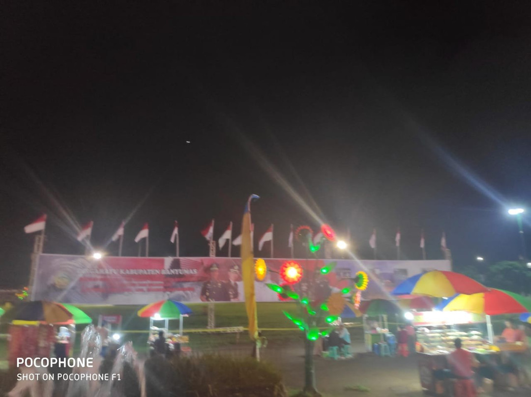 Air Mancur Alun-Alun Purwokerto-普禾加多必去景点