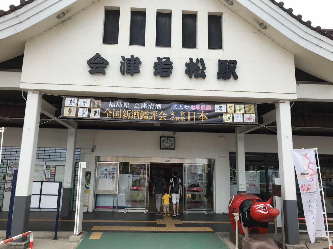 Byakkotaishi Member Statue-会津若松市必去景点