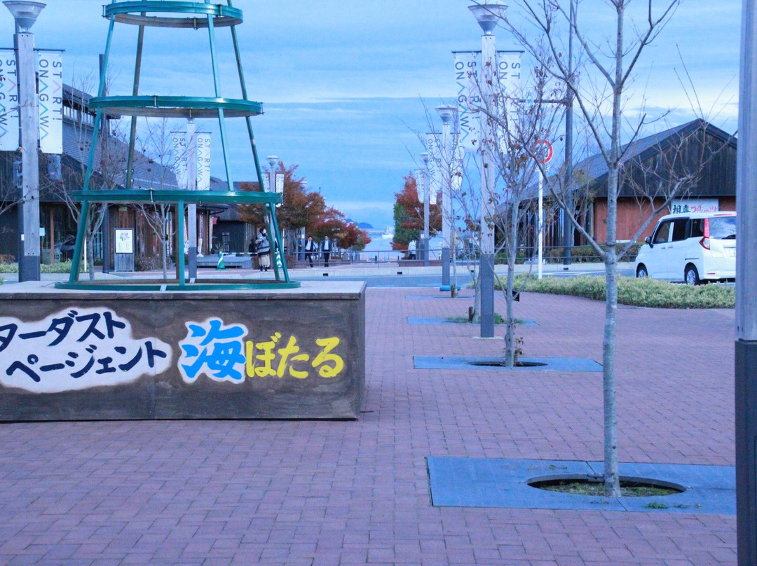 Seapal Pier Onagawa-女川町必去景点
