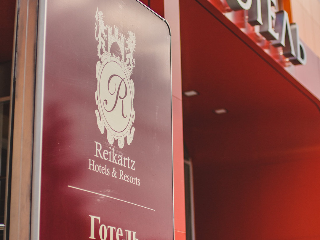 Reikartz Mariupol主图