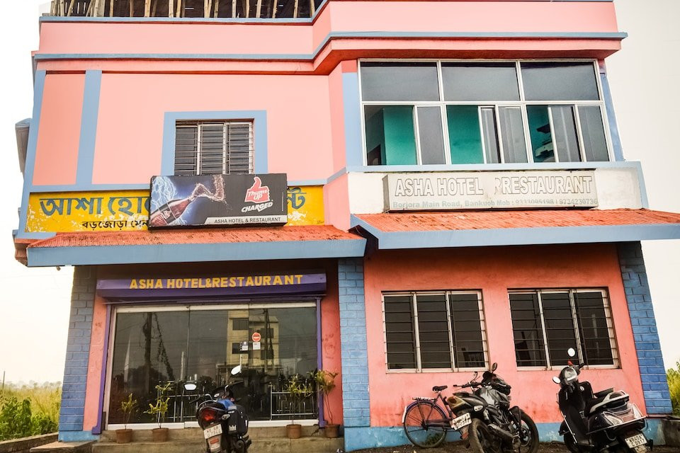 Ronalejora旅游攻略图片