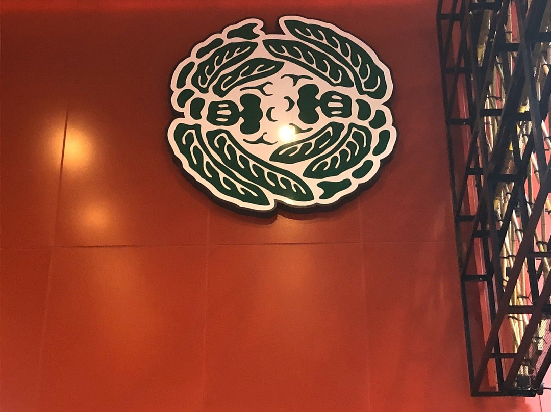 Misonoza-名古屋市必去景点