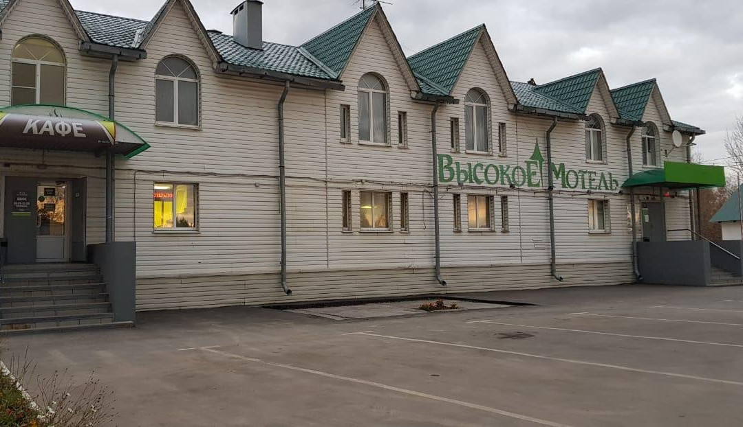 Vysokoye Motel主图