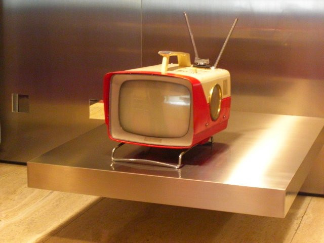 Sharp Technology Innovation Museum-天理市必去景点