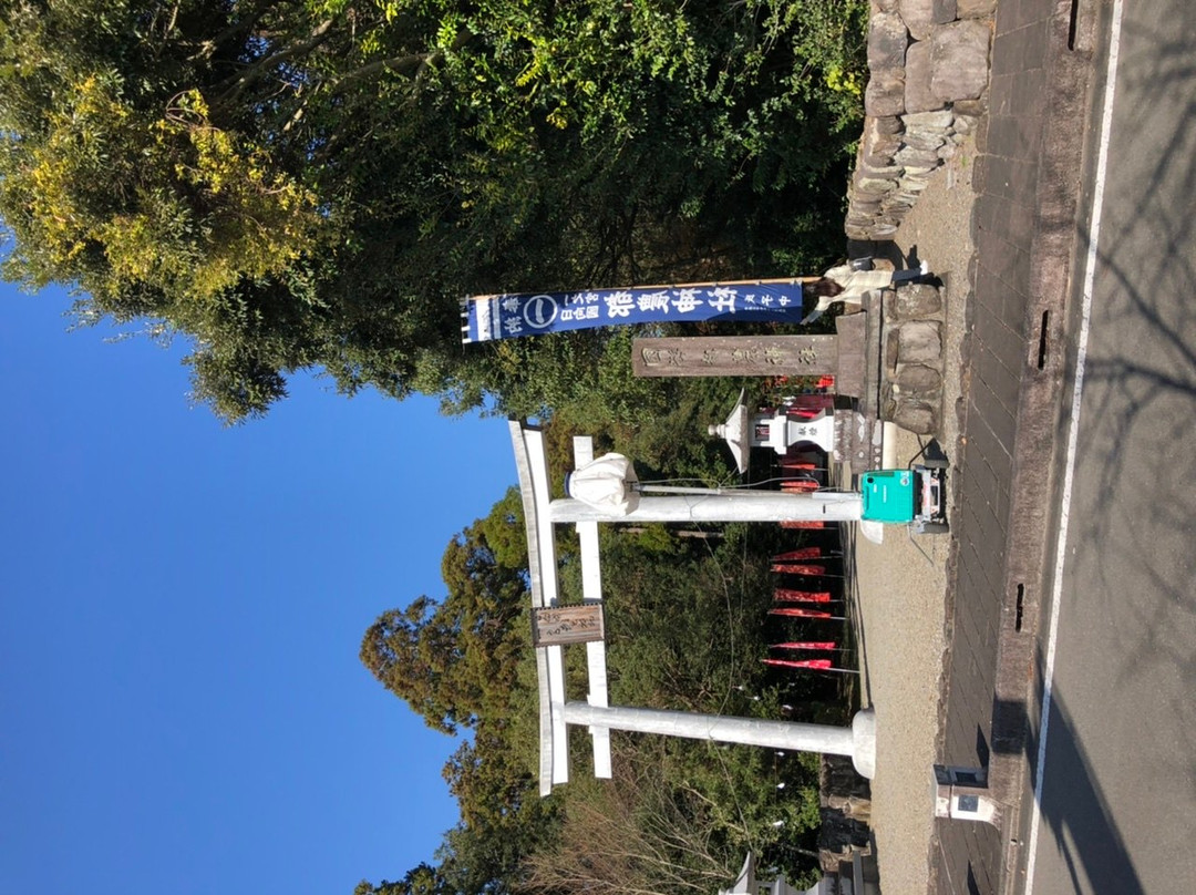 Tsuno Shrine景点图片