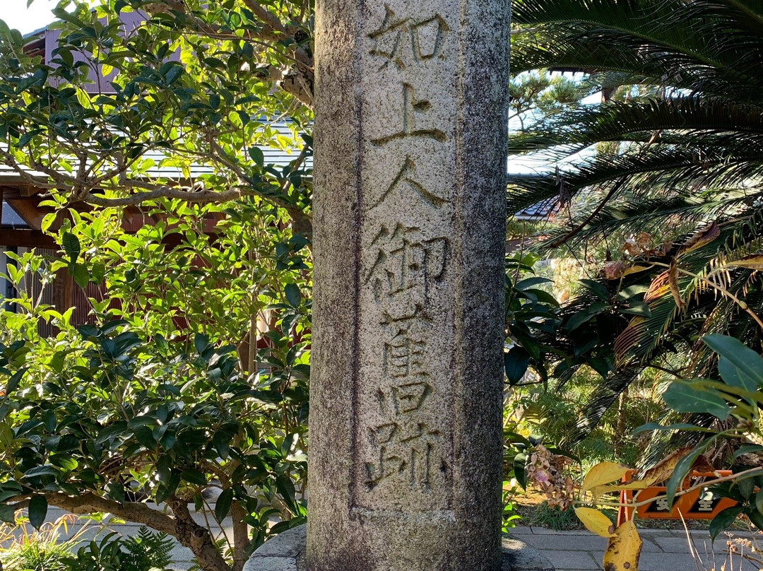 Joei-ji-羽岛市必去景点