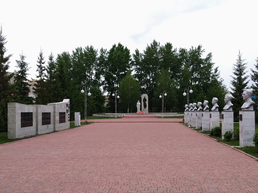 Memorial Complex Vechny Ogon景点图片