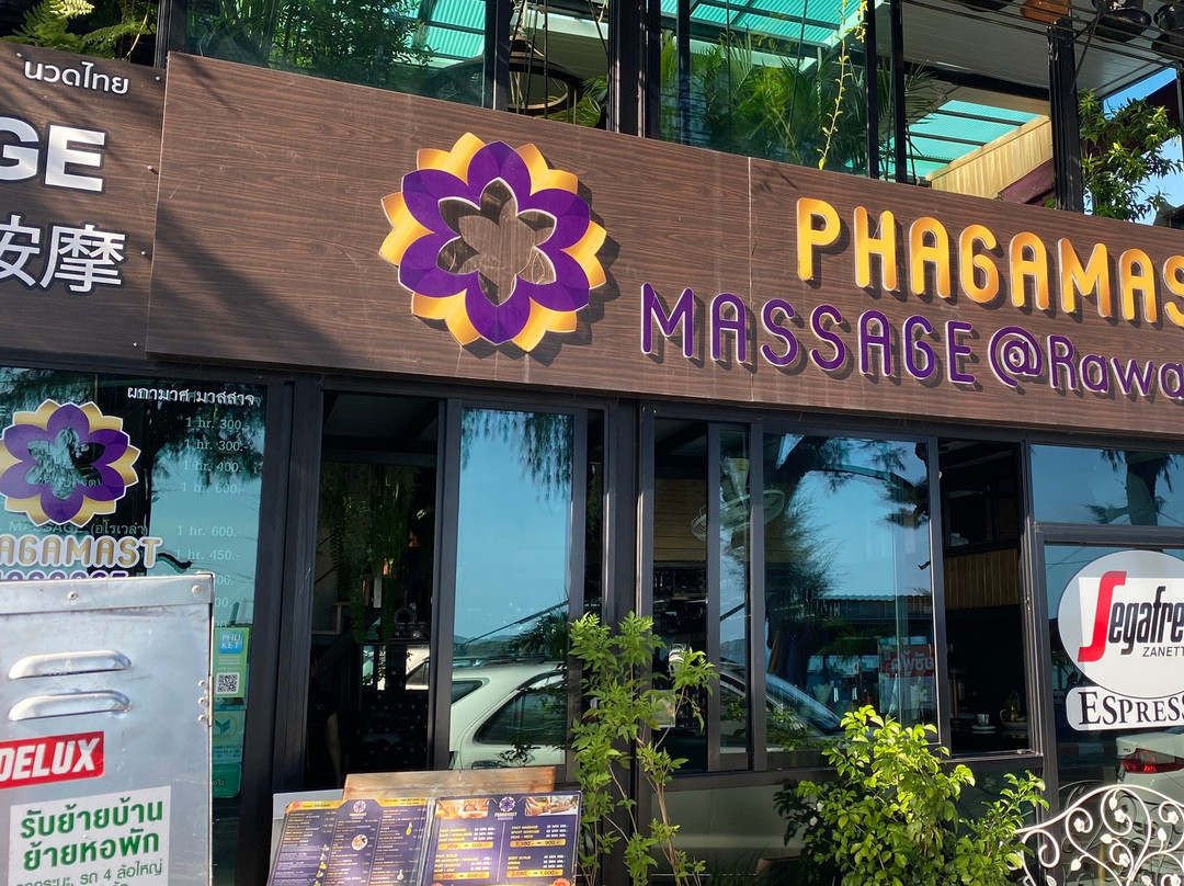 Phagamast Massage Rawai Beach-拉威必去景点