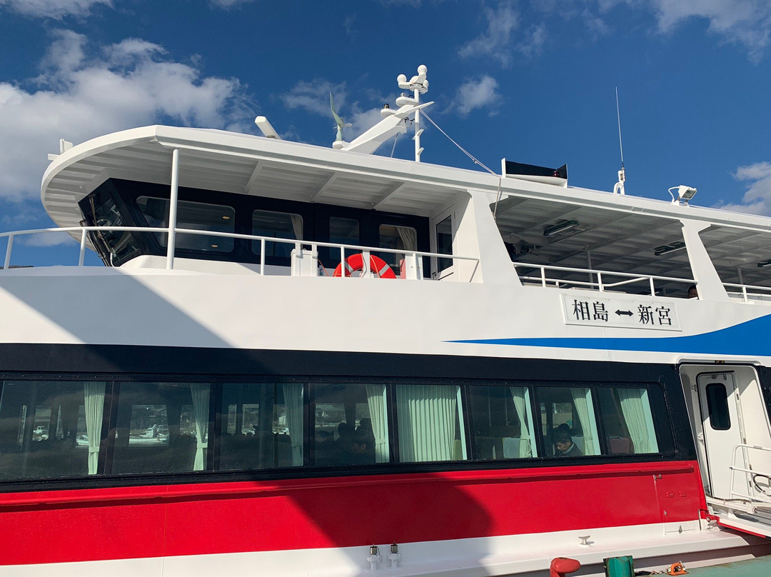 Shingu Municipal Ferry景点图片