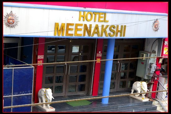 Hotel Meenakshi, Udaipur主图