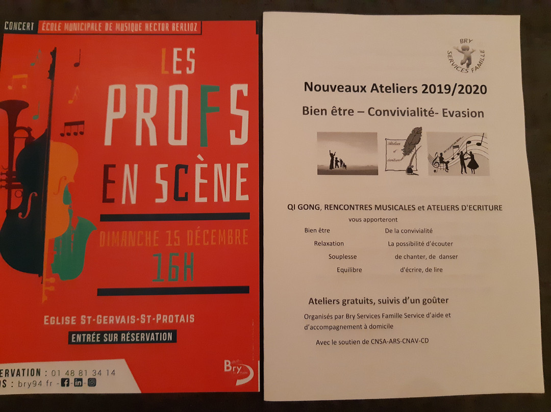 Mediatheque municipale Jules Verne景点图片