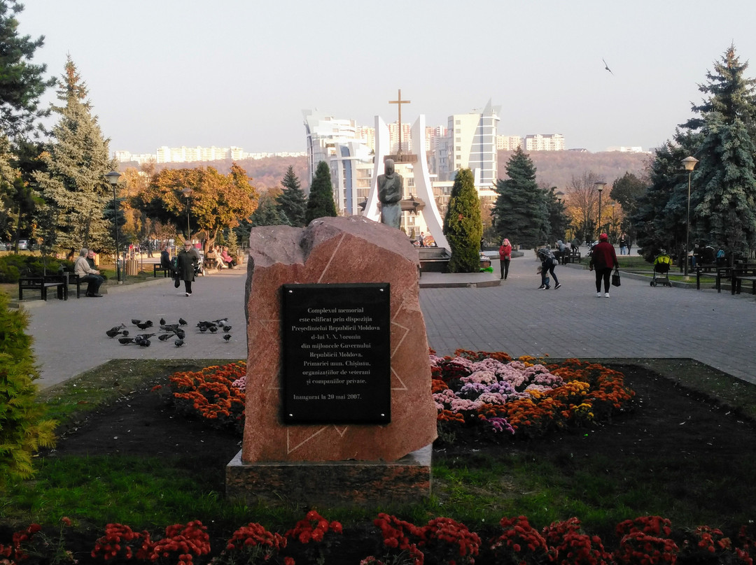 Afghan War Memorial To Sons of Motherland - Eternal Memory-基希讷乌必去景点