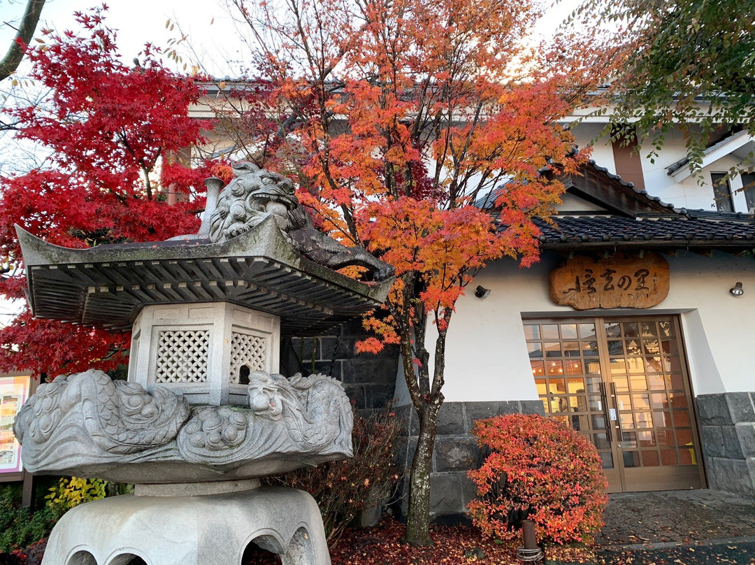 Jewelry Garden Shingen no Sato-笛吹市必去景点