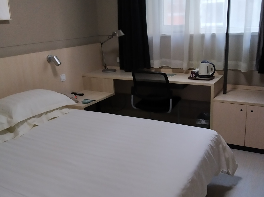 西宁锦江之星莫家街中心酒店