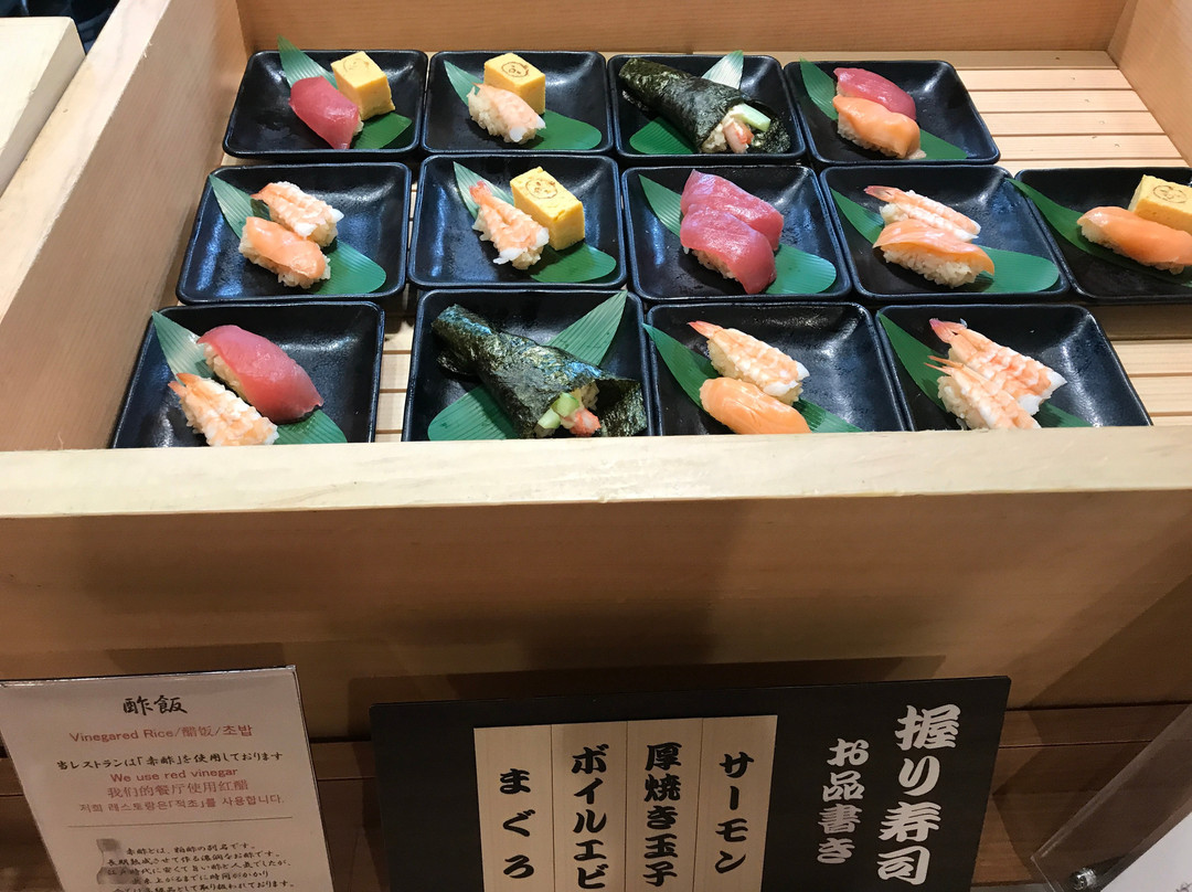 难波多米豪华酒店主图