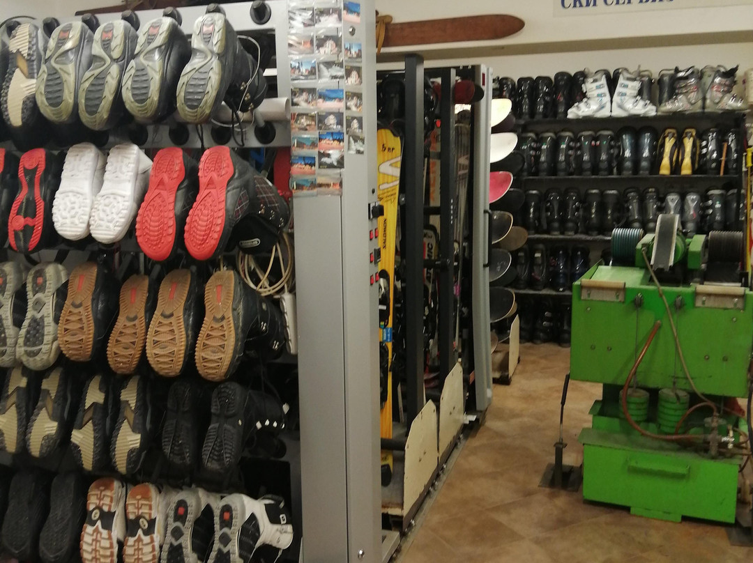 Ski&snowboard rental Royal Plaza Borovets-波罗维兹必去景点