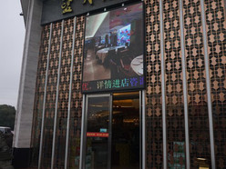 Gallery 4